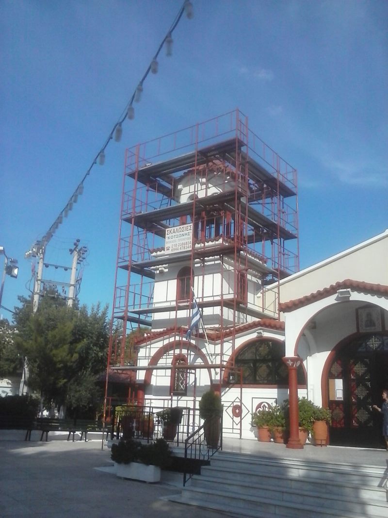 Scaffolding on a church bell tower