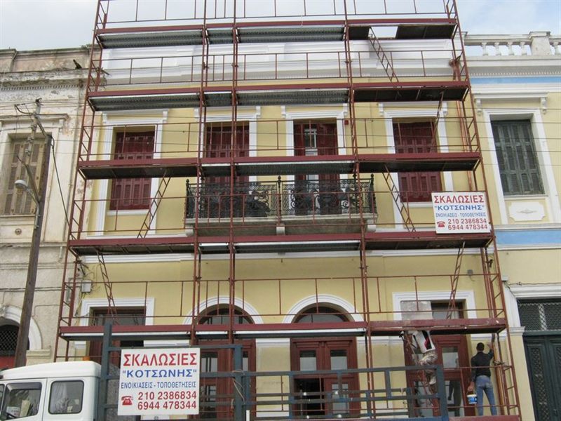 Scaffolding on a neoclassical building