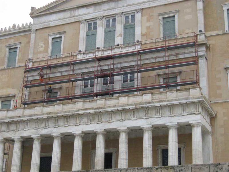 Scaffolding at the Hellenic Parliament at Syntagma Square