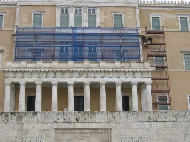 Scaffolding at the Hellenic Parliament at Syntagma Square