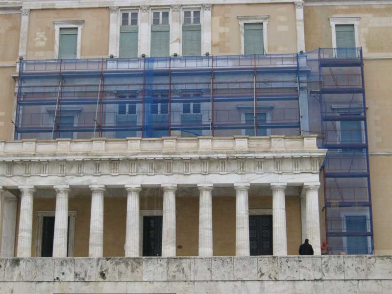 Scaffolding at the Hellenic Parliament at Syntagma Square