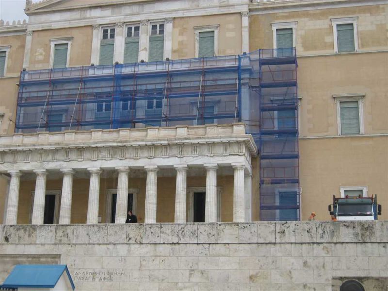 Scaffolding at the Hellenic Parliament at Syntagma Square