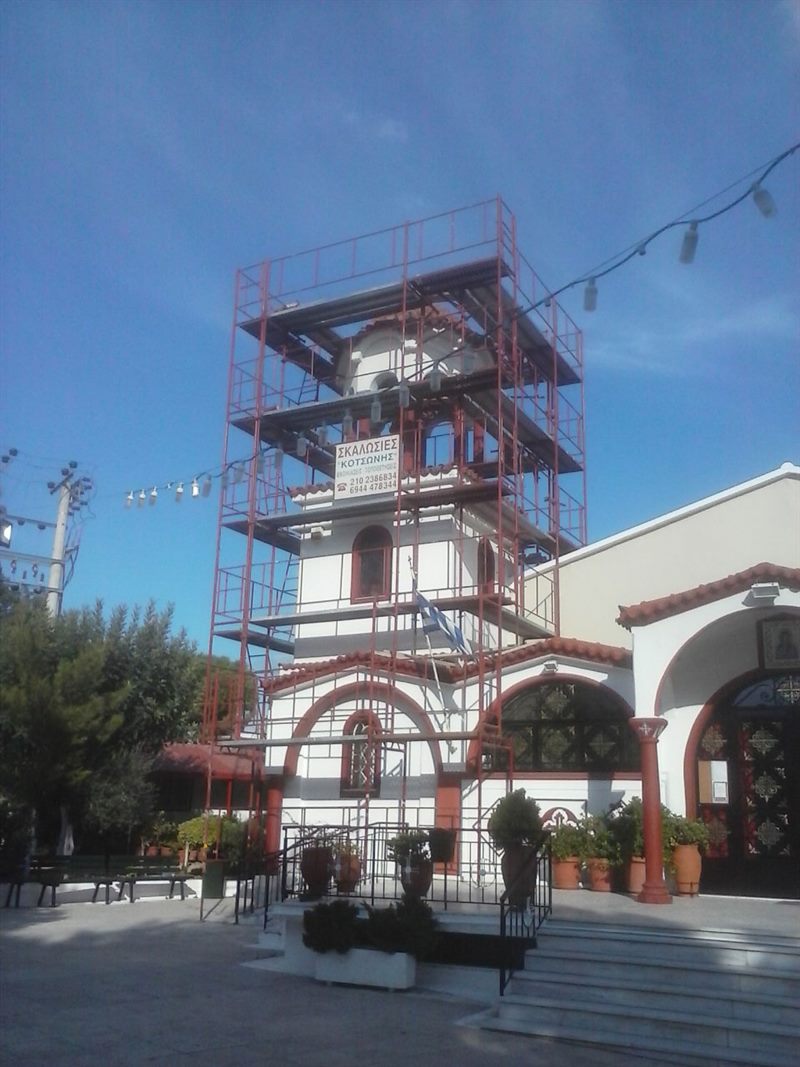 Scaffolding on a church bell tower